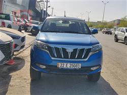 Karry Pickup